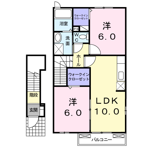 2LDK