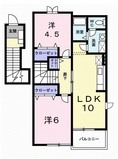 2LDK