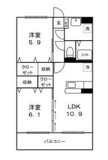 2LDK