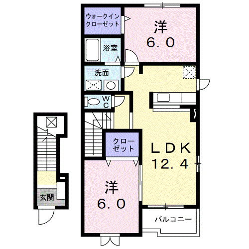 2LDK
