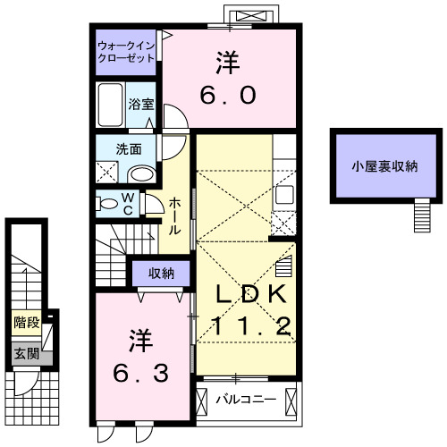 2LDK