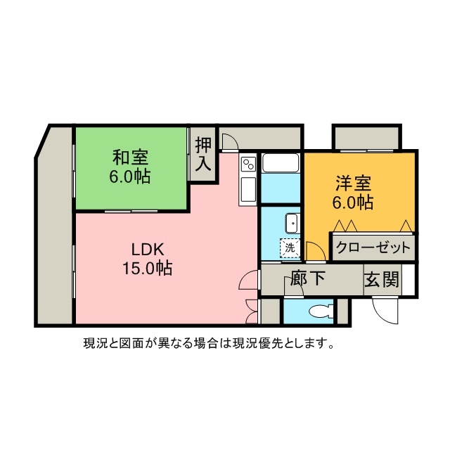 2LDK