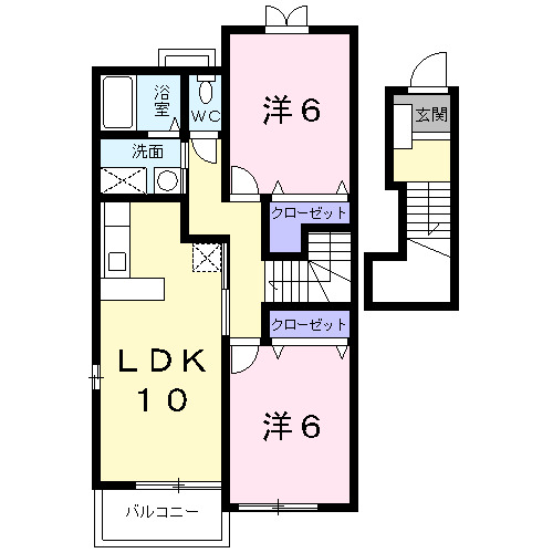 2LDK
