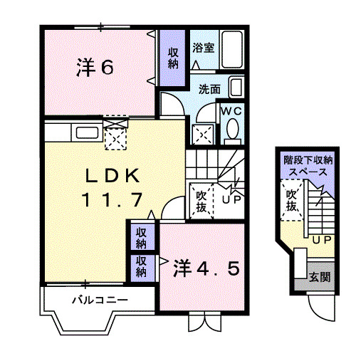 2LDK