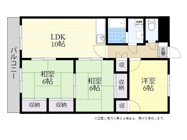 3LDK
