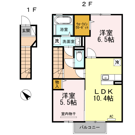 2LDK