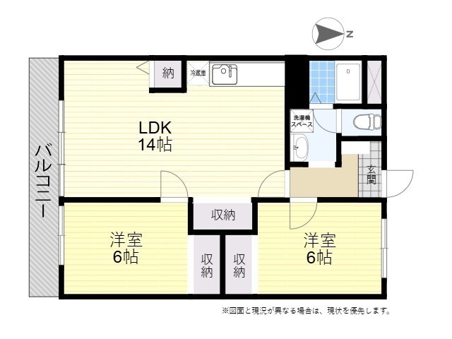 2LDK