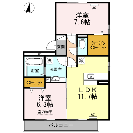 2LDK