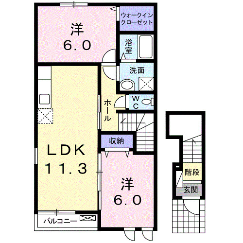 2LDK
