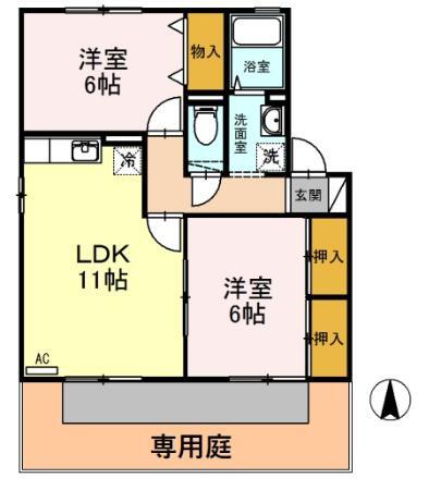 2LDK
