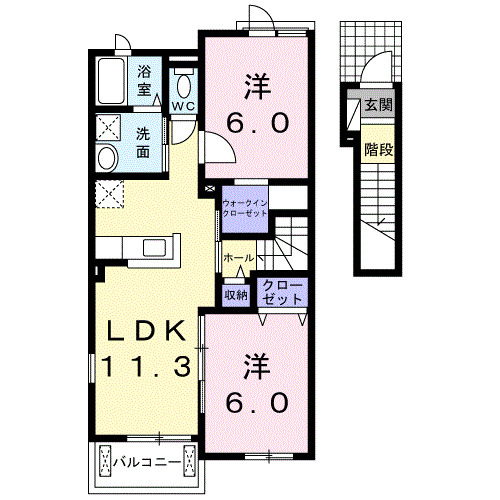 2LDK
