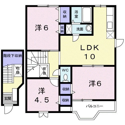 3LDK