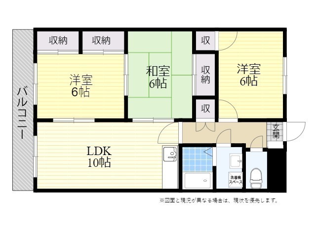 3LDK