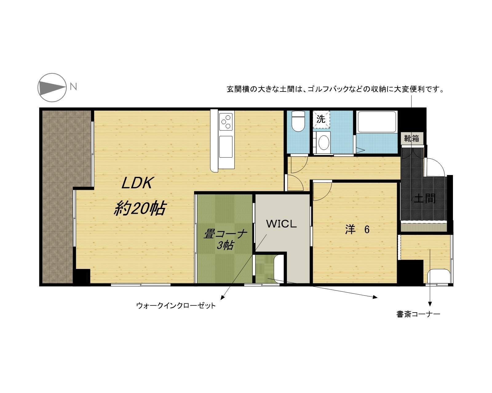 2LDK