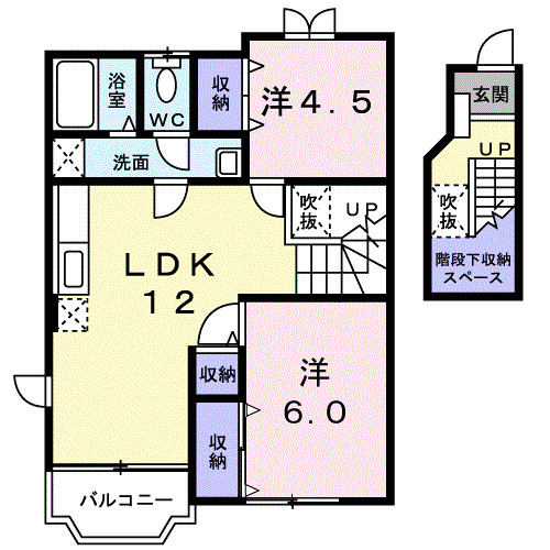 2LDK