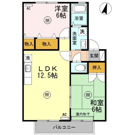 2LDK