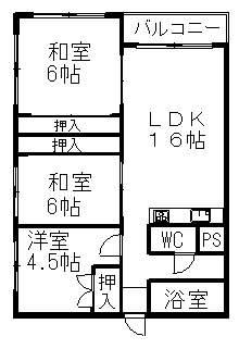 3LDK