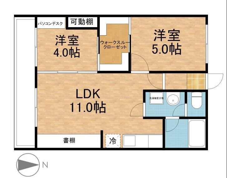 2LDK