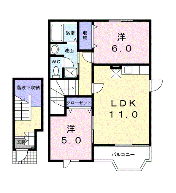 2LDK