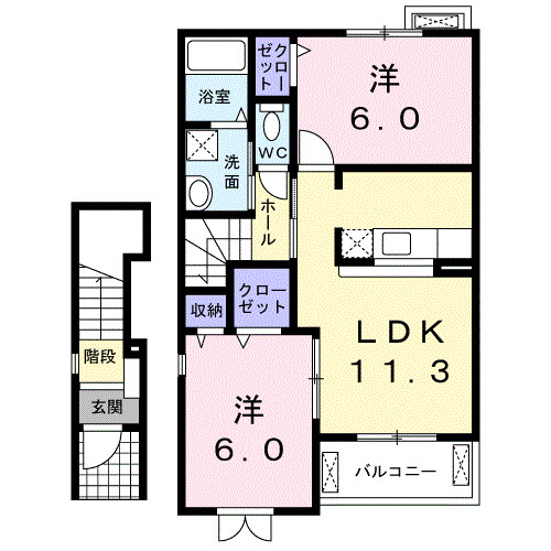 2LDK