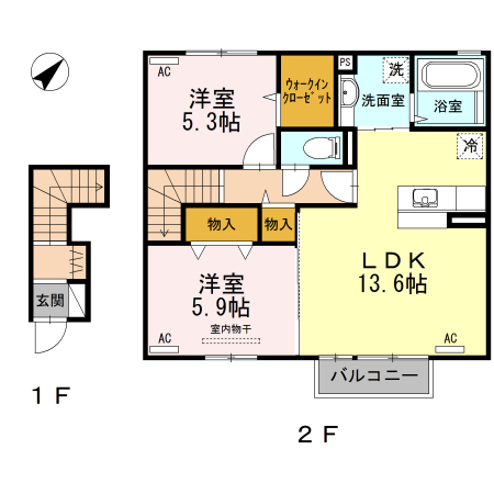 2LDK