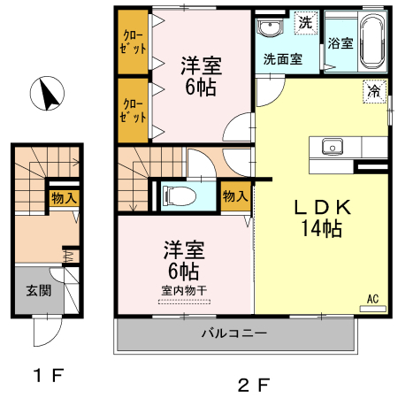 2LDK