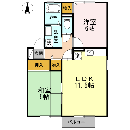 2LDK