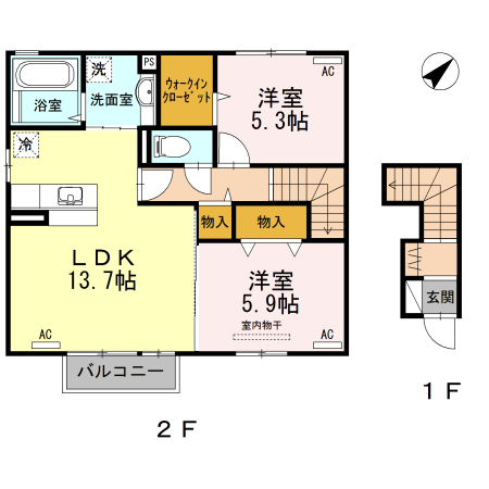 2LDK