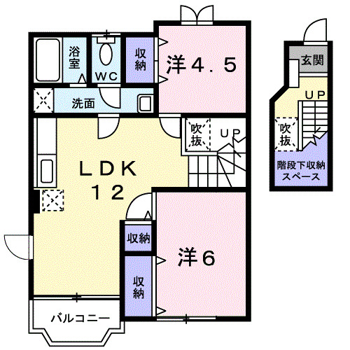 2LDK