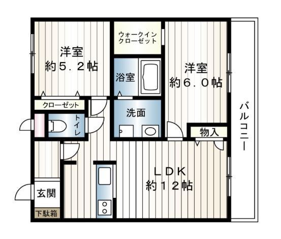 2LDK