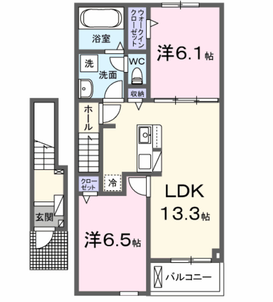 2LDK