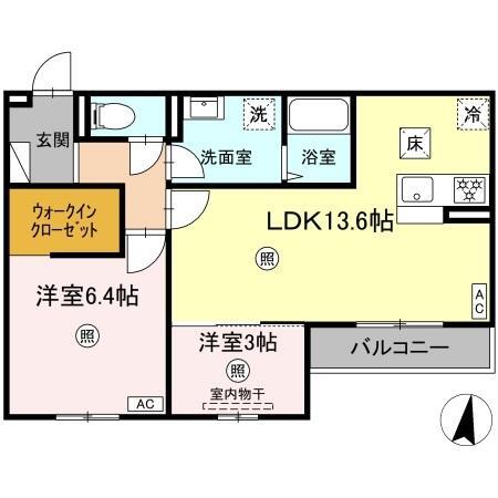 2LDK