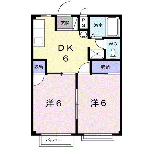 2DK