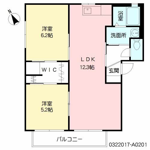 2LDK