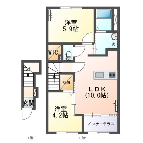 2LDK