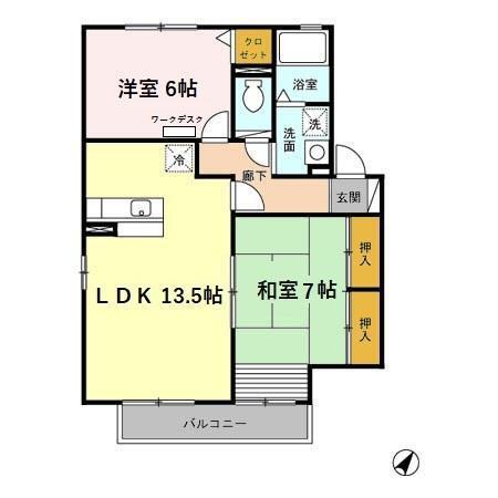2LDK