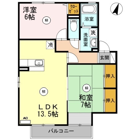 2LDK