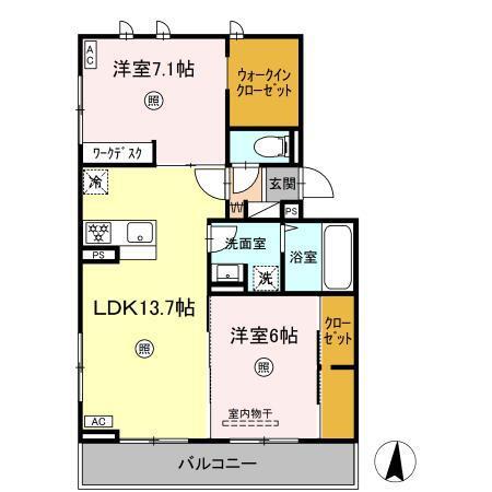 2LDK
