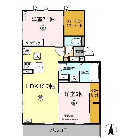 2LDK
