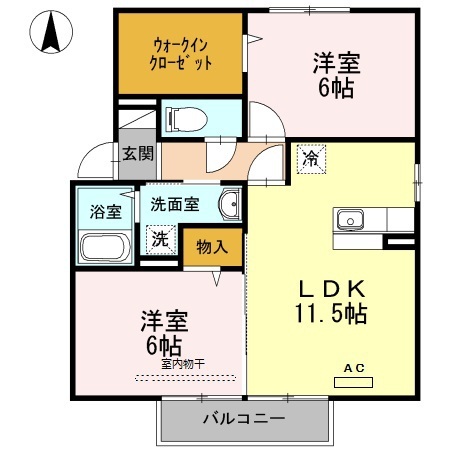 2LDK