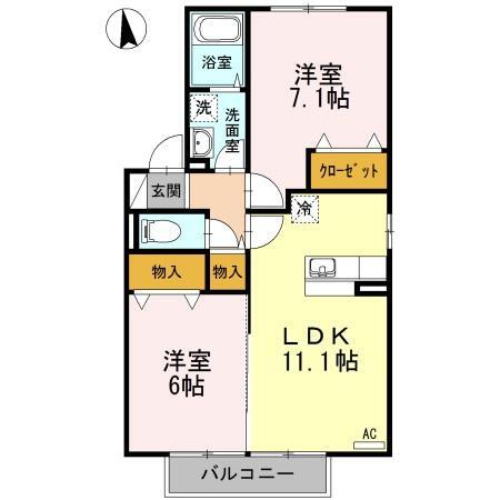 2LDK