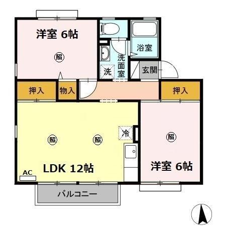 2LDK