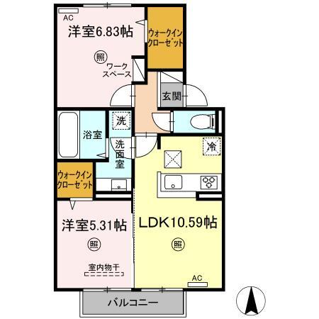 2LDK