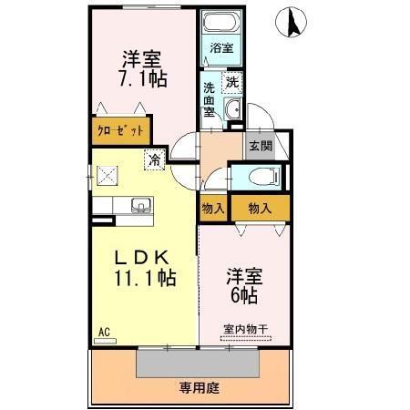 2LDK