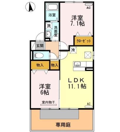 2LDK