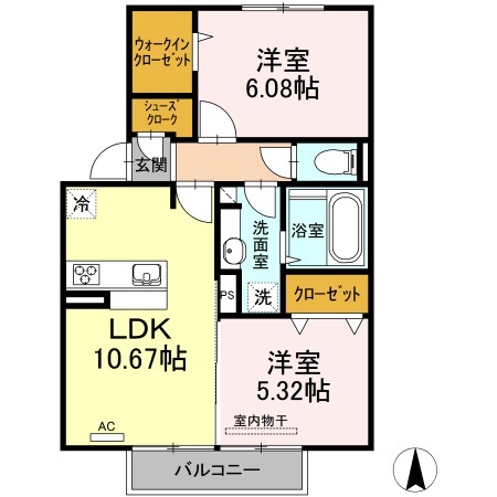 2LDK