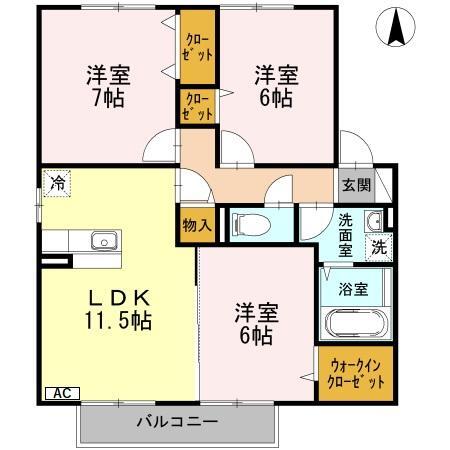 3LDK