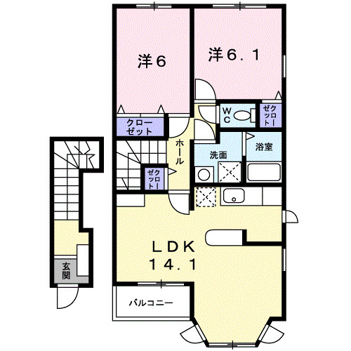 2LDK