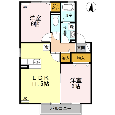 2LDK