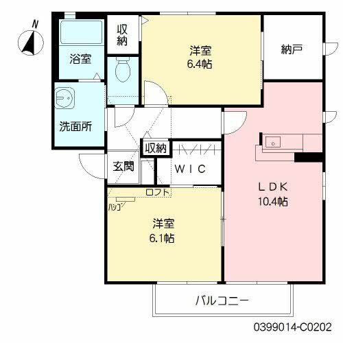 2LDK